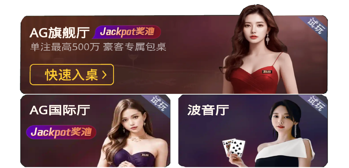 谈球吧.(china)官方网站